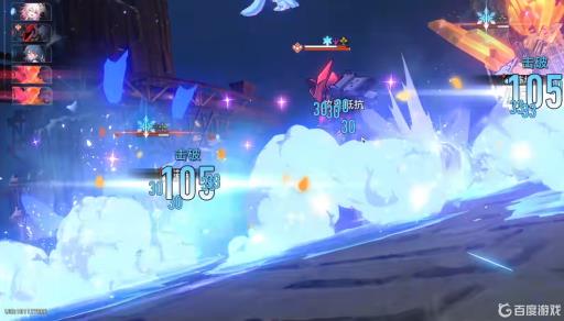 星穹铁道均衡一怎么过?2