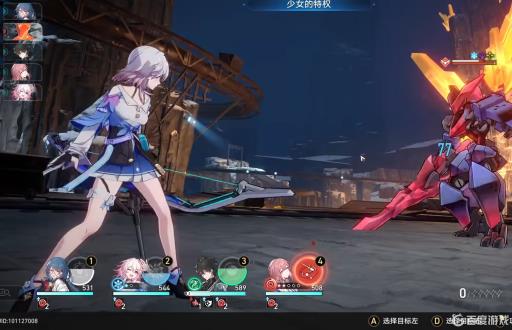 星穹铁道均衡一怎么过?6