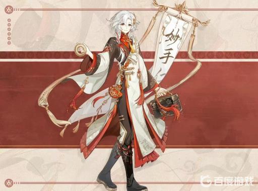 食物语辞旧迎新怎么领取?1