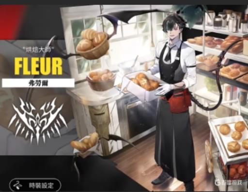 白夜极光皮肤只能花钱买吗?1