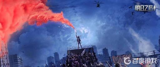 明日之后地窖红绿灯怎么过?1