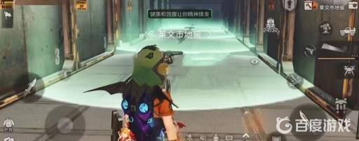 明日之后地窖红绿灯怎么过?2