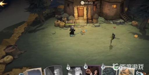 哈利波特第二学年支线1怎么过?3