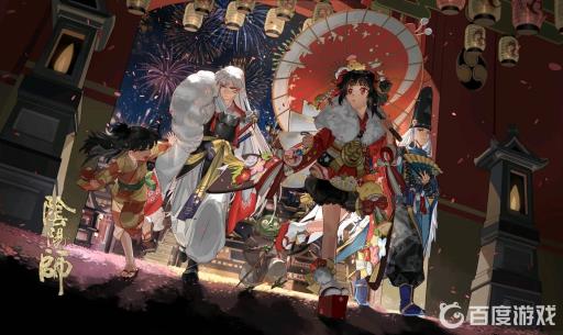 阴阳师平民最强阵容怎么搭配?_阴阳师平民强悍阵容推荐几乎无敌