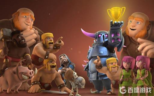 部落冲突账号已锁定是什么意思?_部落冲突账号找不到了