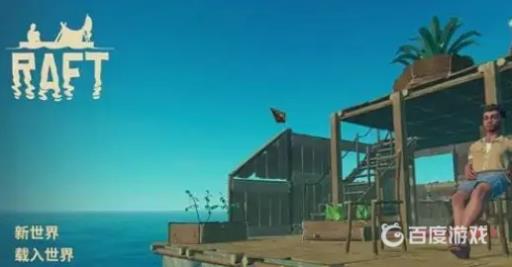 raft洒水器怎么用?_raft洒水机有什么用