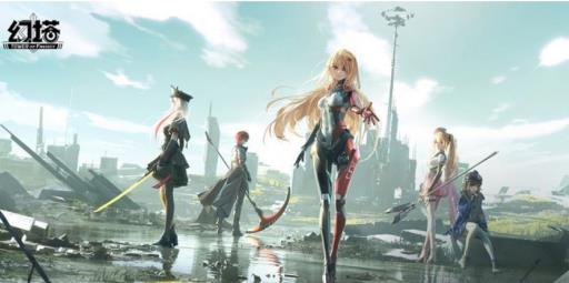 幻塔怎么转服务区?1