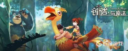 创造与魔法账号丢了怎么找回?_创造与魔法账号丢了怎么找回来