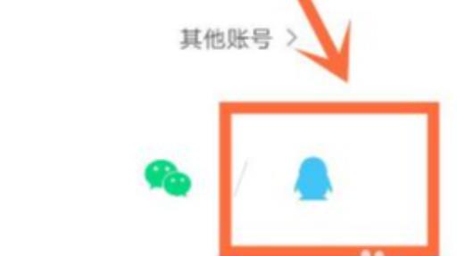 创造与魔法账号丢了怎么找回?4