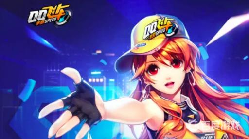 QQ飞车手游侠影传说怎么样?1