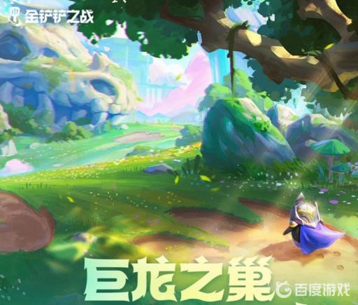 金铲铲4忍者3元素什么英雄?1