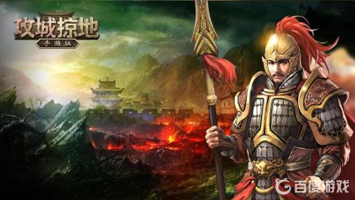 攻城掠地云垂阵能免费开吗?1