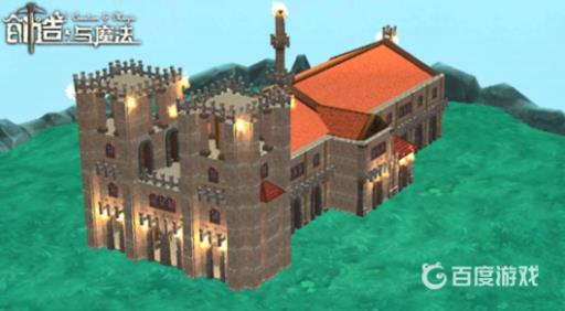 创造与魔法橙色的小花哪里最多?_创造与魔法橙色的小花刷新点