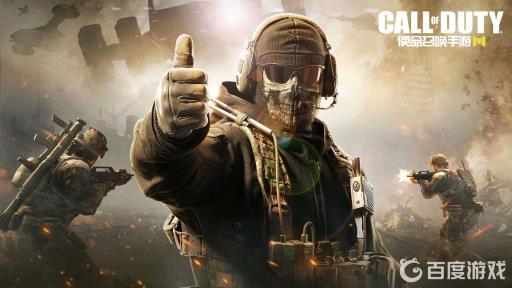 使命召唤手游如何开私人房间单挑?_使命召唤手游开私人房间单挑攻略详解