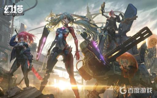 幻塔冰原原能塔怎么上?_幻塔吊打原神