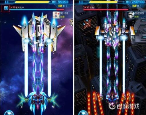 雷霆战机为什么玩不了了?2