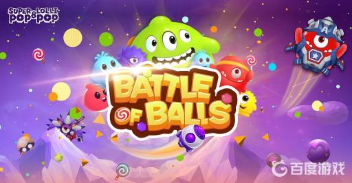 球球大作战空白名代码是什么?1