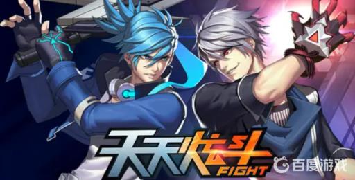 天天炫斗装备碎片怎么快速获得?1