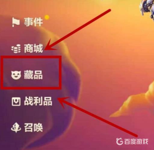 金铲铲之战星之碎片干嘛用的?1