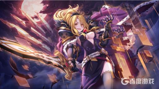 公主连结克总和511哪个更适合推图?_公主连结克总值得培养么