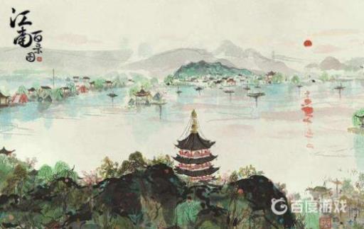 江南百景图汤圆在哪里兑换?_江南百景图汤圆兑换商店