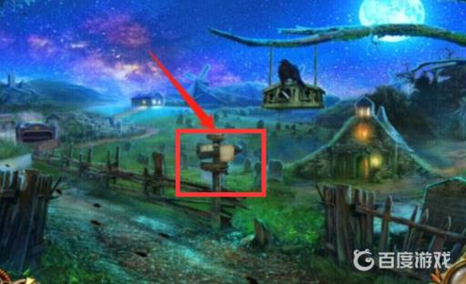 密室逃脱8红色豪宅乌鸦那关怎么过?4