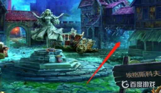 密室逃脱8红色豪宅乌鸦那关怎么过?6