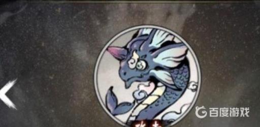 一念逍遥修法用什么宠物?2