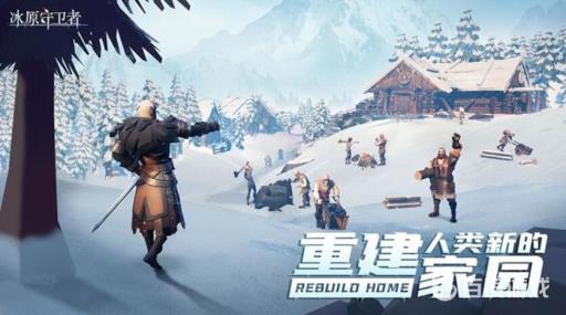 冰原守卫者最后的俄勒兰怎么打?1