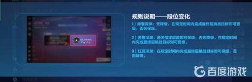 崩坏3量子流形和量子奇点选哪个?3