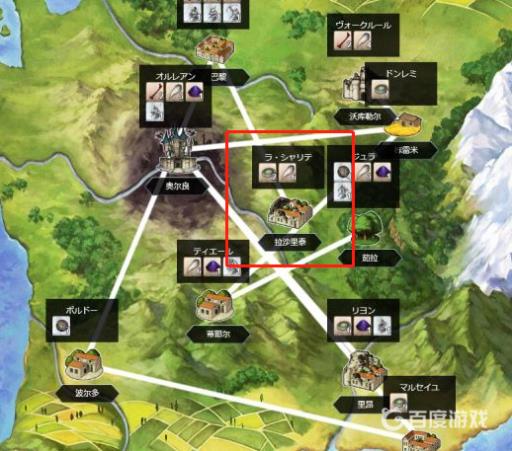 命运-冠位指定龙特性敌人哪里刷?2