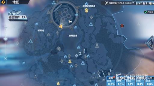 幻塔过山车怎么坐?2