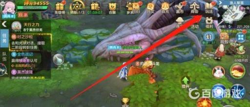 云上城之歌远航任务可以重置吗?1