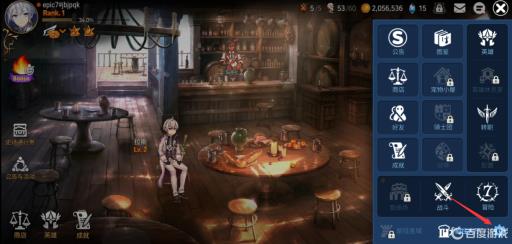 第七史诗语音设置在哪?_第七史诗语音改成日语