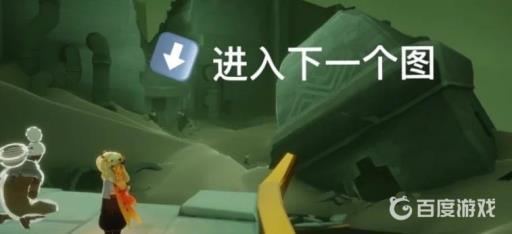 光遇墓土神坛在哪里?3