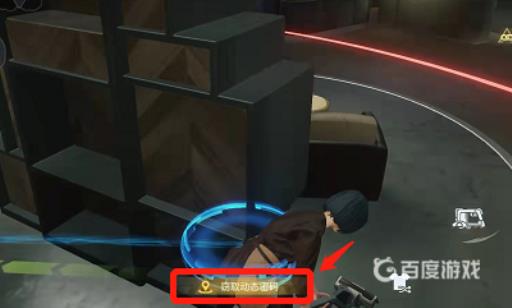 零号任务宝箱密码怎么获得?4