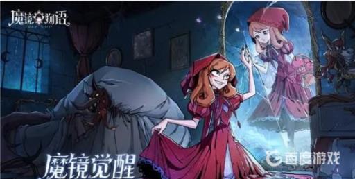 魔镜物语远古墓地怎么过?1