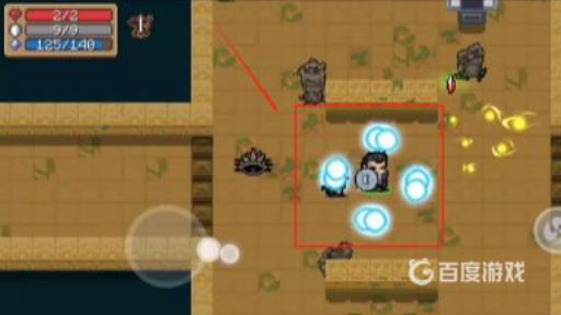 元气骑士古大陆握柄有什么用?4