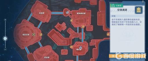 幻塔镜都怎么进?7