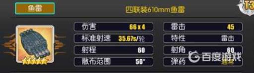 梓推荐搭配什么阵容及装备?2