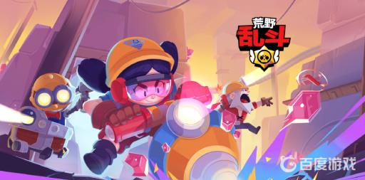 荒野乱斗怎么把出生点放在弹簧上?_荒野乱斗弹簧重叠bug