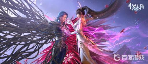 斗罗大陆魂师对决风啸天阵容如何搭配?1