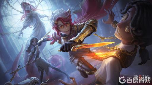 第五人格房间怎么获得?1