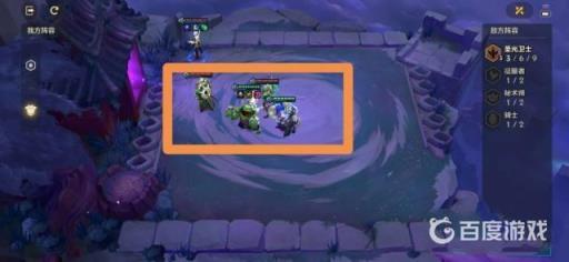 金铲铲之战造物主怎么过?2