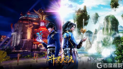 斗罗大陆卡游卡片等级分别是?_斗罗大陆卡片的卡位