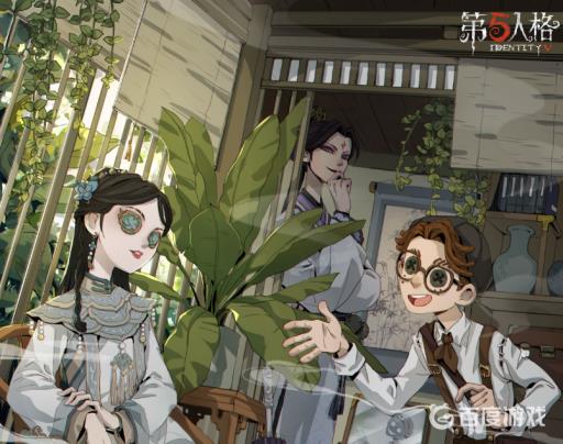 第五人格深秋信件有什么用?_第五人格送信