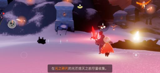 光遇破晓季第一个任务地点在哪?8