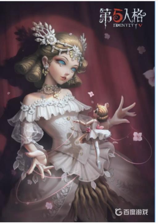 第五人格22赛季怎么回归宿大厅?_第五人格新归宿大厅