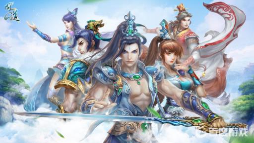 问道殷洪怎么打?1