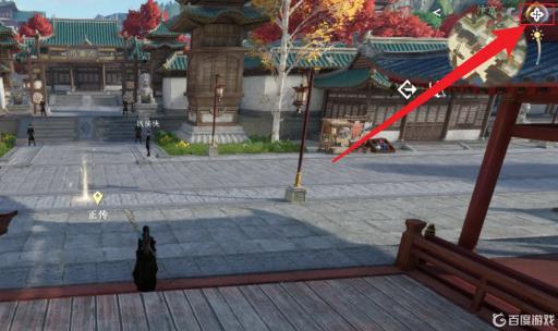 逆水寒光线追踪怎么打开?1